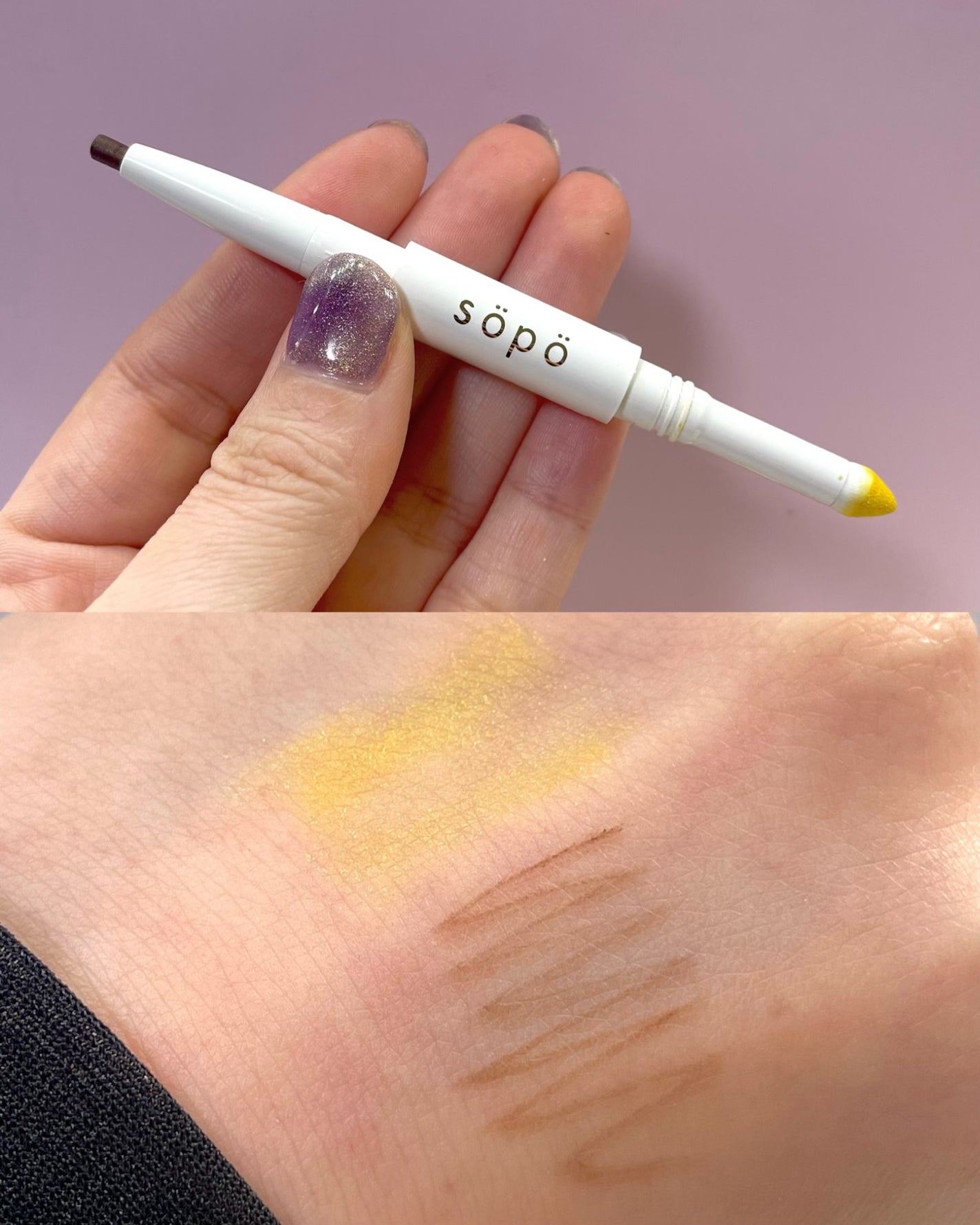 パウダー&ライナー/sopo/スティックアイシャドウを使ったクチコミ(3枚目)