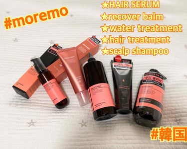 #moremo  
   scalp shampoo         500ml
   water treatment      480ml
   hair treatment          180