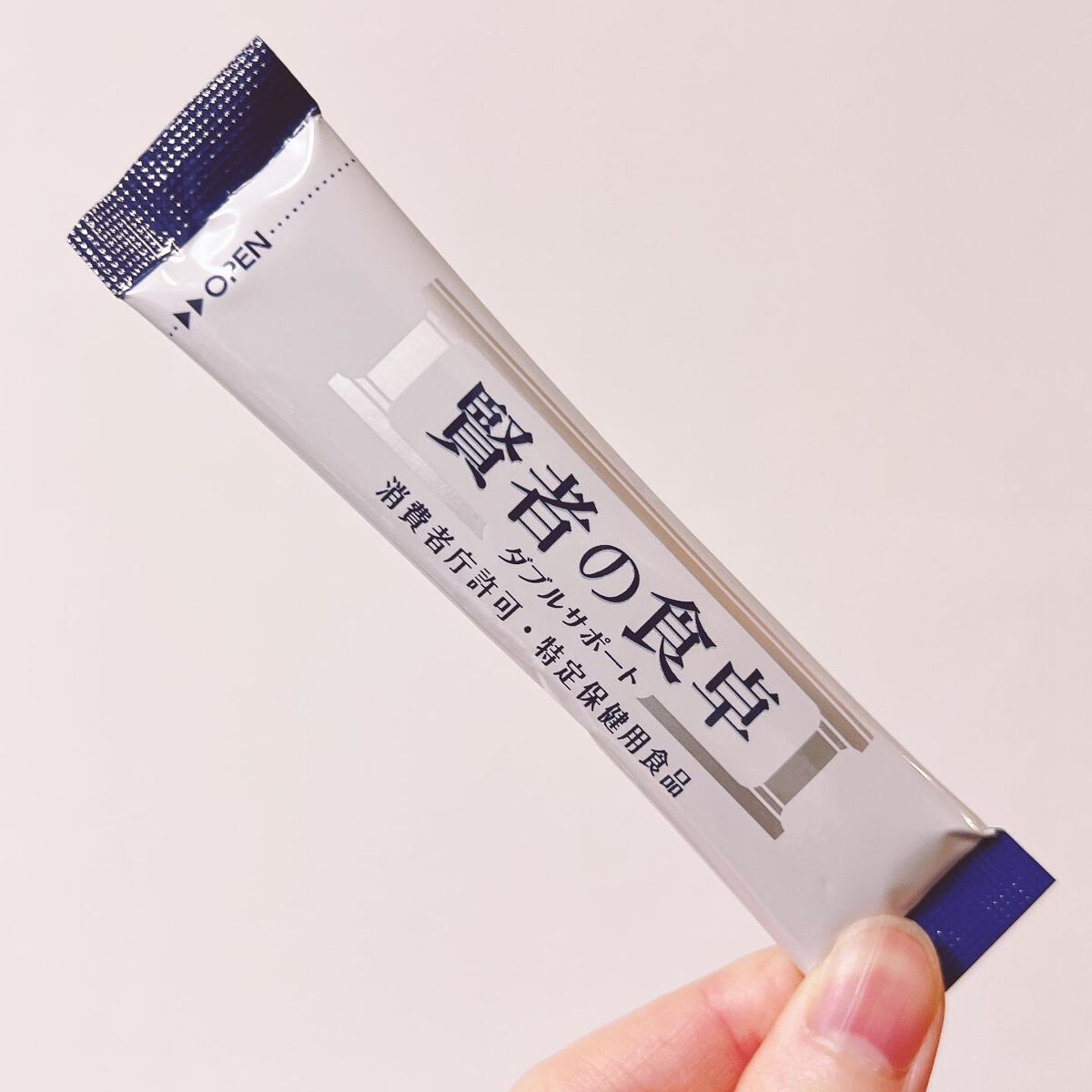 賢者の食卓ダブルサポート/大塚製薬/健康サプリメントを使ったクチコミ（2枚目）