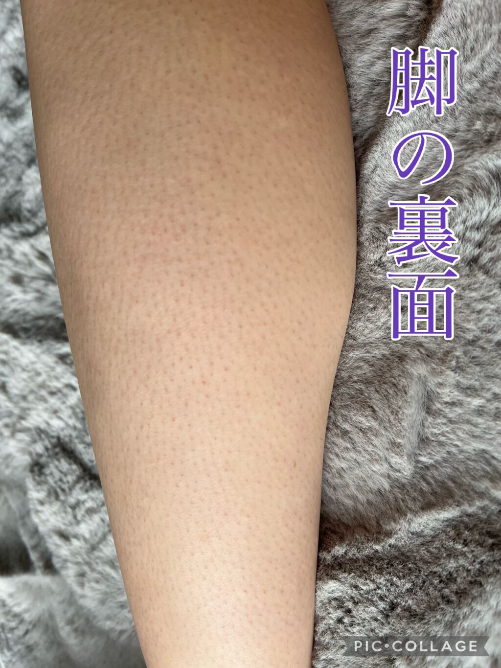 ジョンソンボディケア ドリーミースキン アロマミルク/ジョンソン・エンド・ジョンソン/ボディミルクを使ったクチコミ(3枚目)