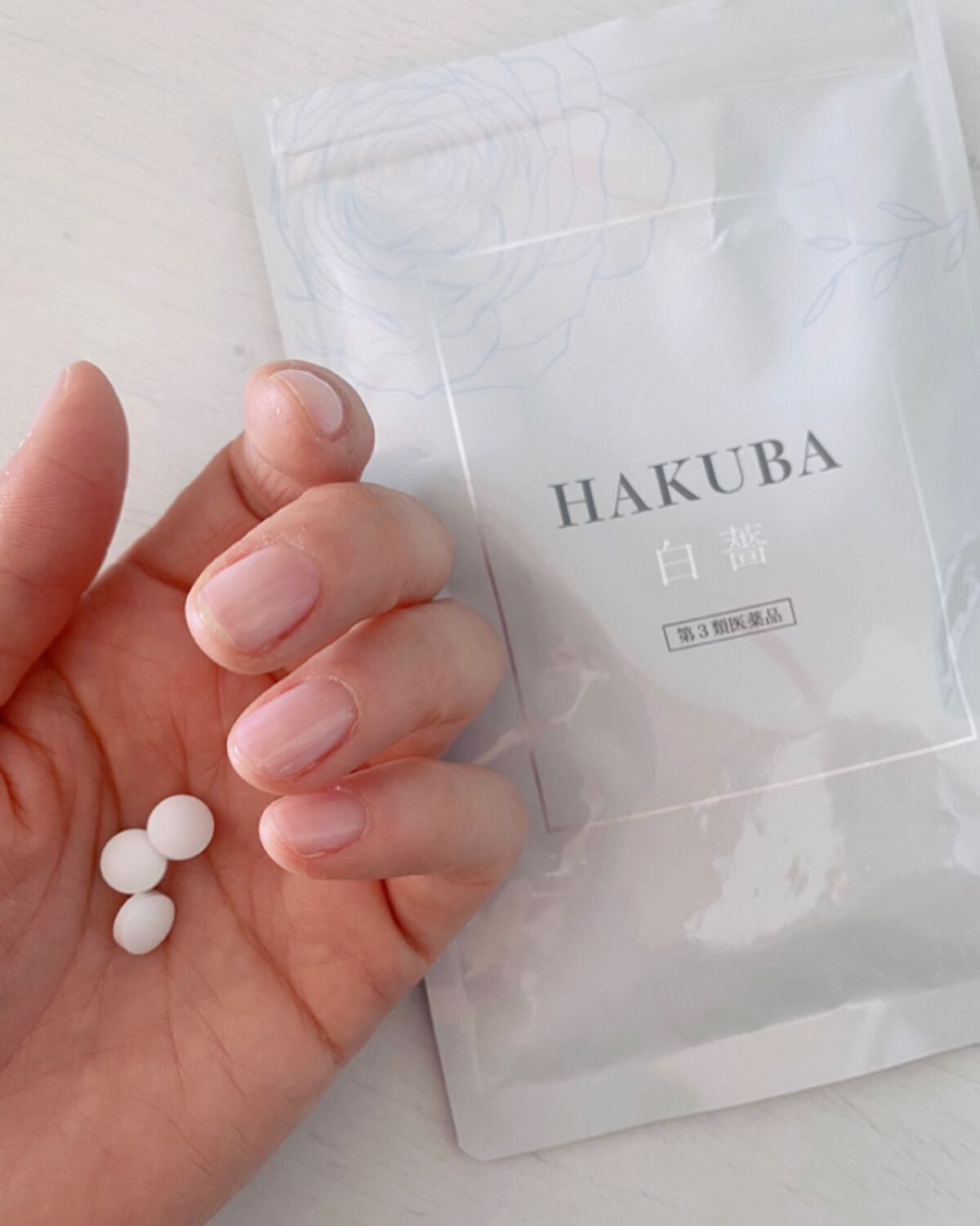 HAKUBA(医薬品)/あすなろわかさ/その他を使ったクチコミ（1枚目）