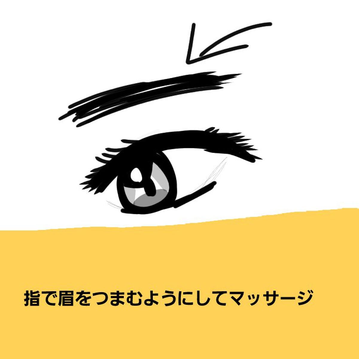 オリジナル ピュアスキンジェリー/ヴァセリン/ボディクリームを使ったクチコミ(5枚目)