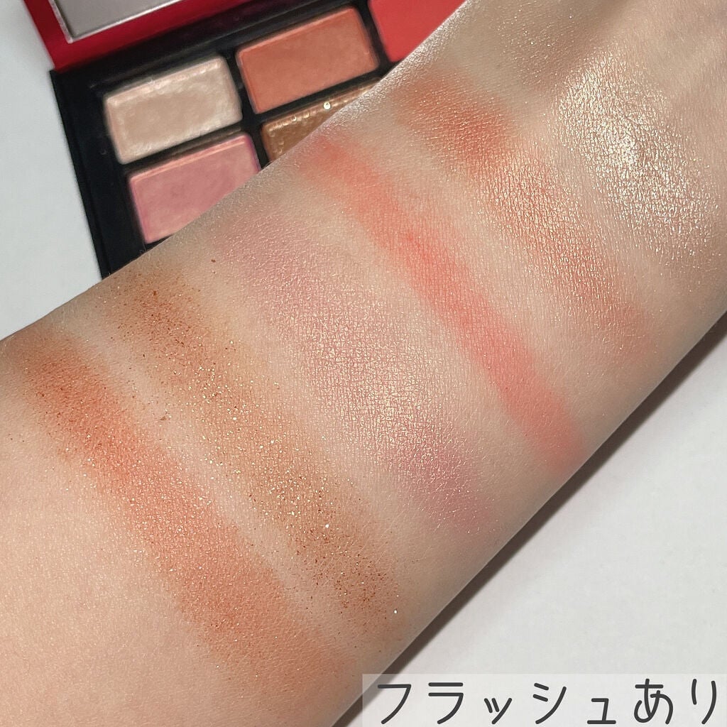 アンラップド ミニアイシャドーパレット ORGASM /NARS/アイシャドウパレットを使ったクチコミ(4枚目)