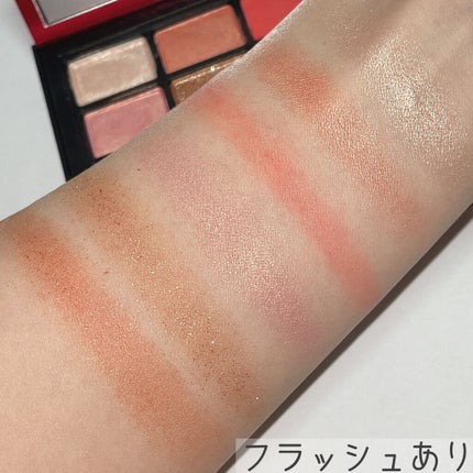 アンラップド ミニアイシャドーパレット ORGASM /NARS/アイシャドウパレットを使ったクチコミ(4枚目)