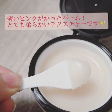 マヌカハニー クレンジングバーム/アピセラピーコスメティクス/クレンジングバームを使ったクチコミ(5枚目)