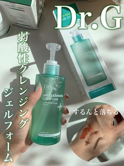 弱酸性クレンジングジェルフォーム/Dr.G/洗顔フォームを使ったクチコミ(1枚目)