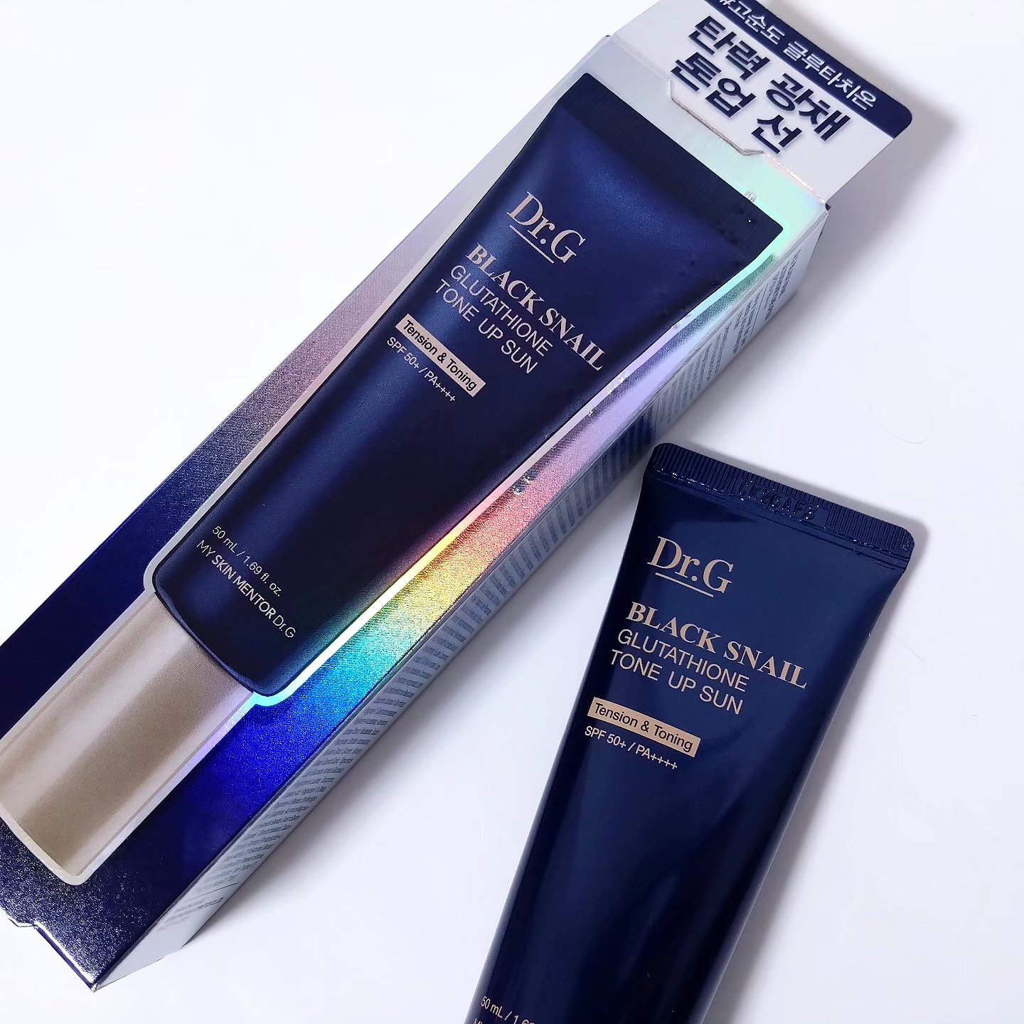 ブラックスネイルグルタチオントーンアップサン/Dr.G/日焼け止めクリームを使ったクチコミ（2枚目）