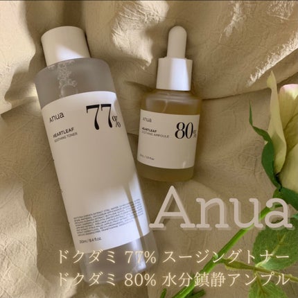 ドクダミ 77 スージングトナー/Anua/化粧水を使ったクチコミ(1枚目)