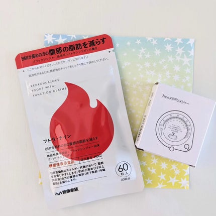 フトラ・ナイン/健康家族/健康サプリメントを使ったクチコミ(4枚目)