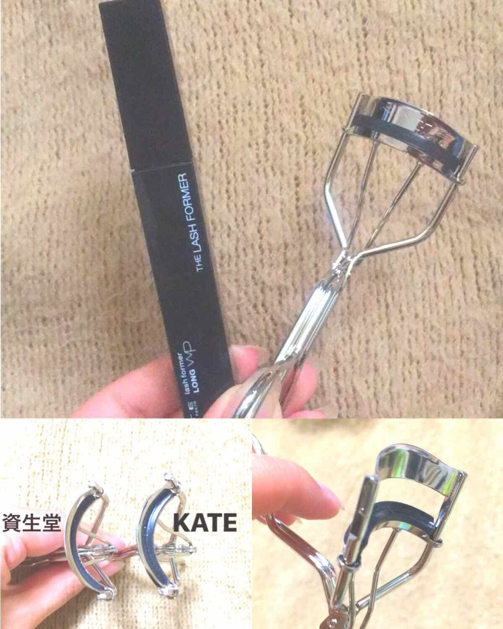ラッシュフォーマー(ロング)/KATE/マスカラを使ったクチコミ(2枚目)