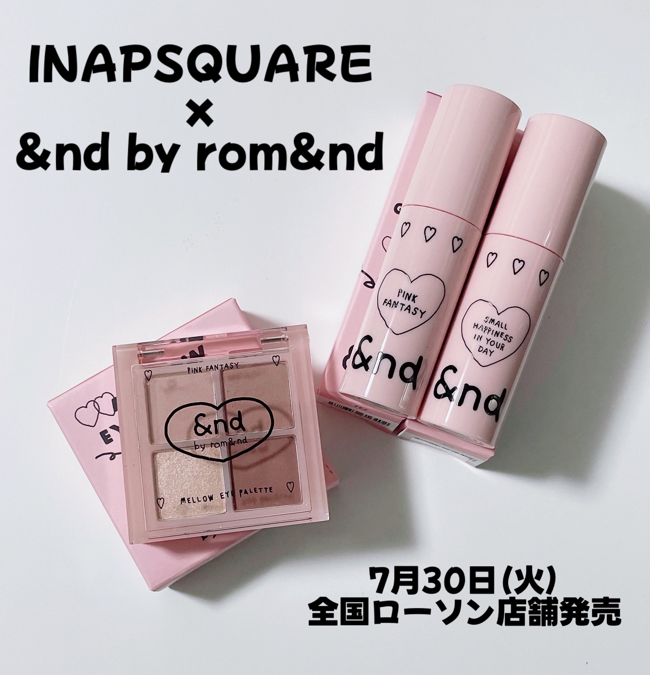 アンドバイロムアンド　メロウアイパレット/&nd by rom&nd/アイシャドウパレットを使ったクチコミ（1枚目）