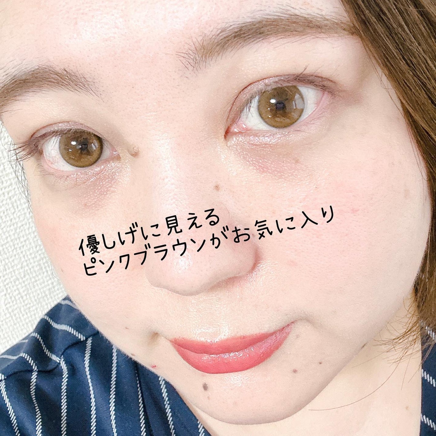 メタルブラシマスカラ/MilleFée/マスカラを使ったクチコミ(5枚目)