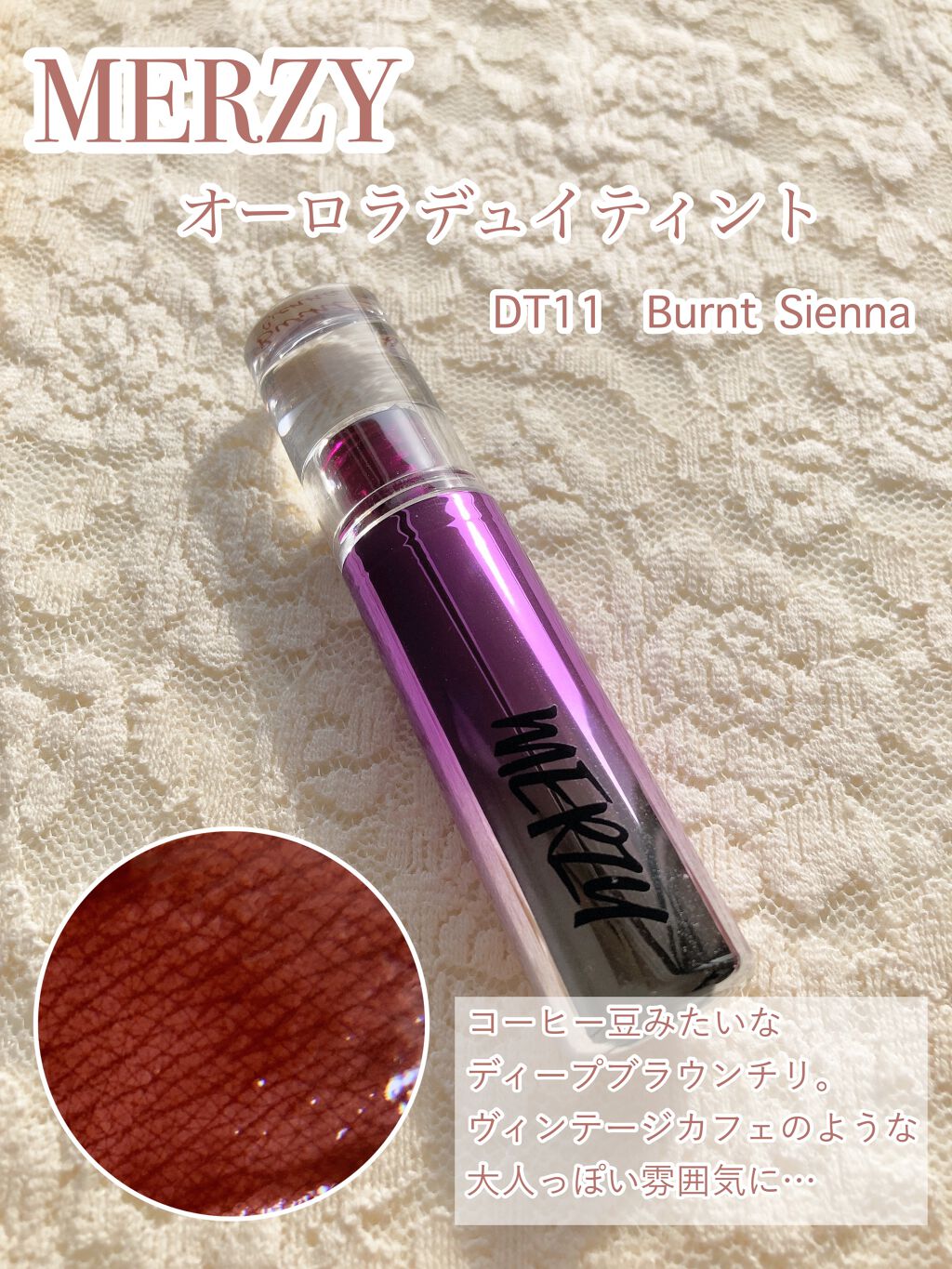 リップナイズド/excel/口紅を使ったクチコミ（2枚目）