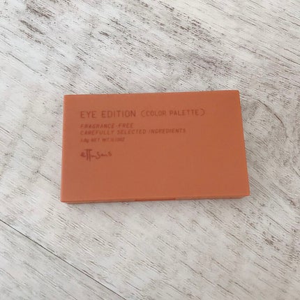 エテュセ アイエディション(カラーパレット)/ettusais/アイシャドウパレットを使ったクチコミ(2枚目)