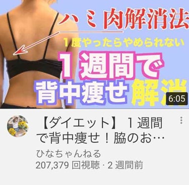 自己紹介/雑談/その他を使ったクチコミ（3枚目）