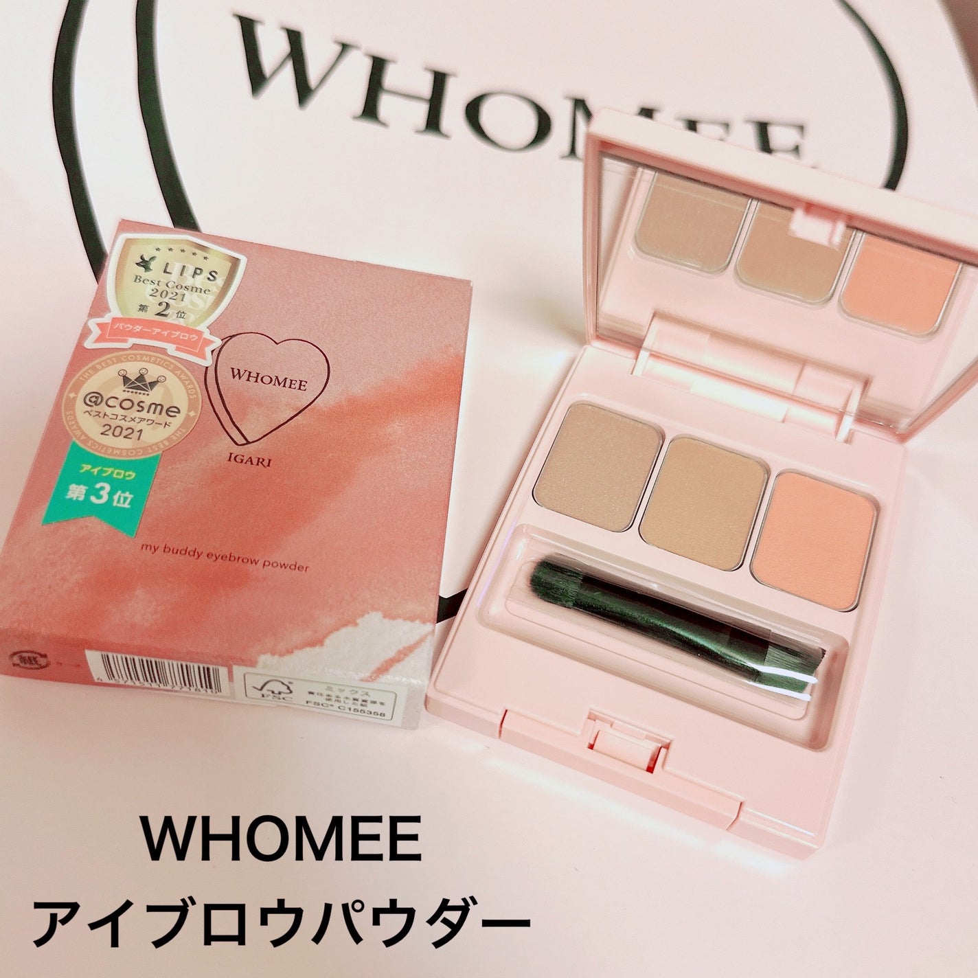 マルチオイルミスト/WHOMEE/ミスト状化粧水を使ったクチコミ(2枚目)