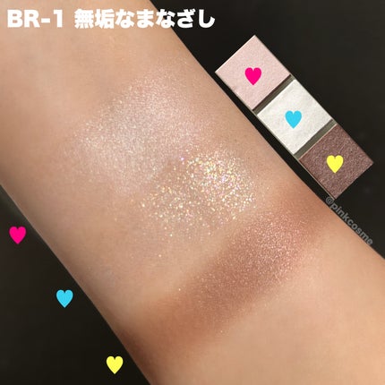 キラー アイ トリオ/Visée/アイシャドウパレットを使ったクチコミ(5枚目)