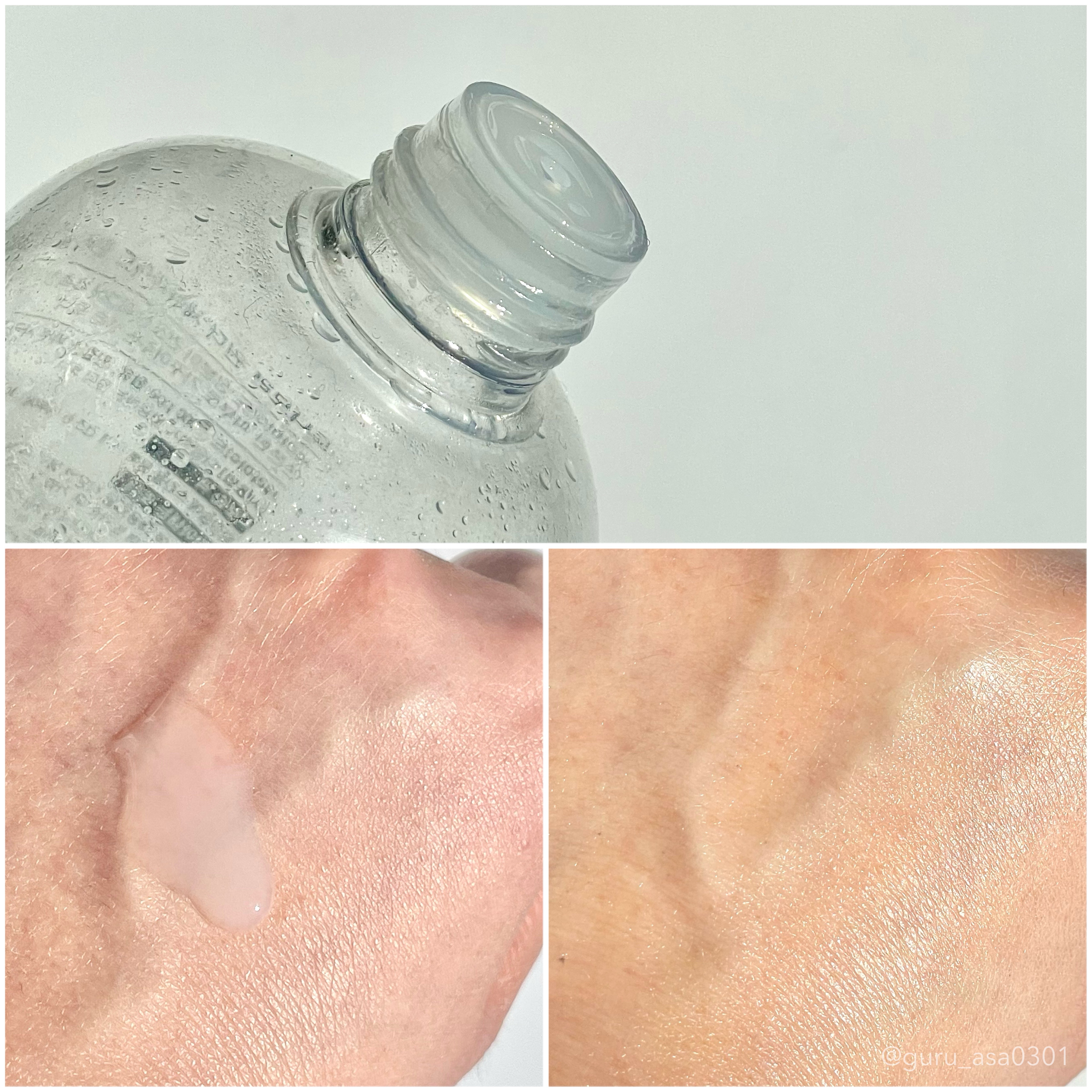 Wonder Ceramide Mochi Toner（トニーモリーワンダーCモチトナー）/TONYMOLY/化粧水を使ったクチコミ（3枚目）