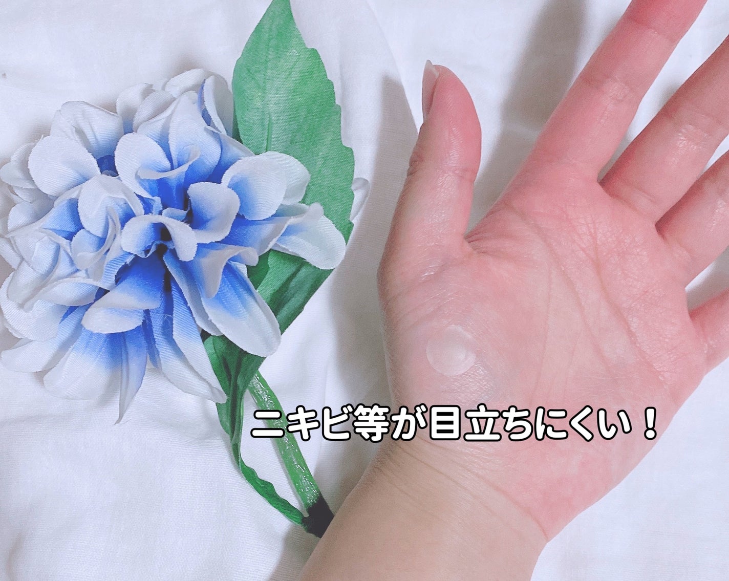 ビタミンBハイドレイティングジェルクリーム/SKIN&LAB/フェイスクリームを使ったクチコミ(9枚目)