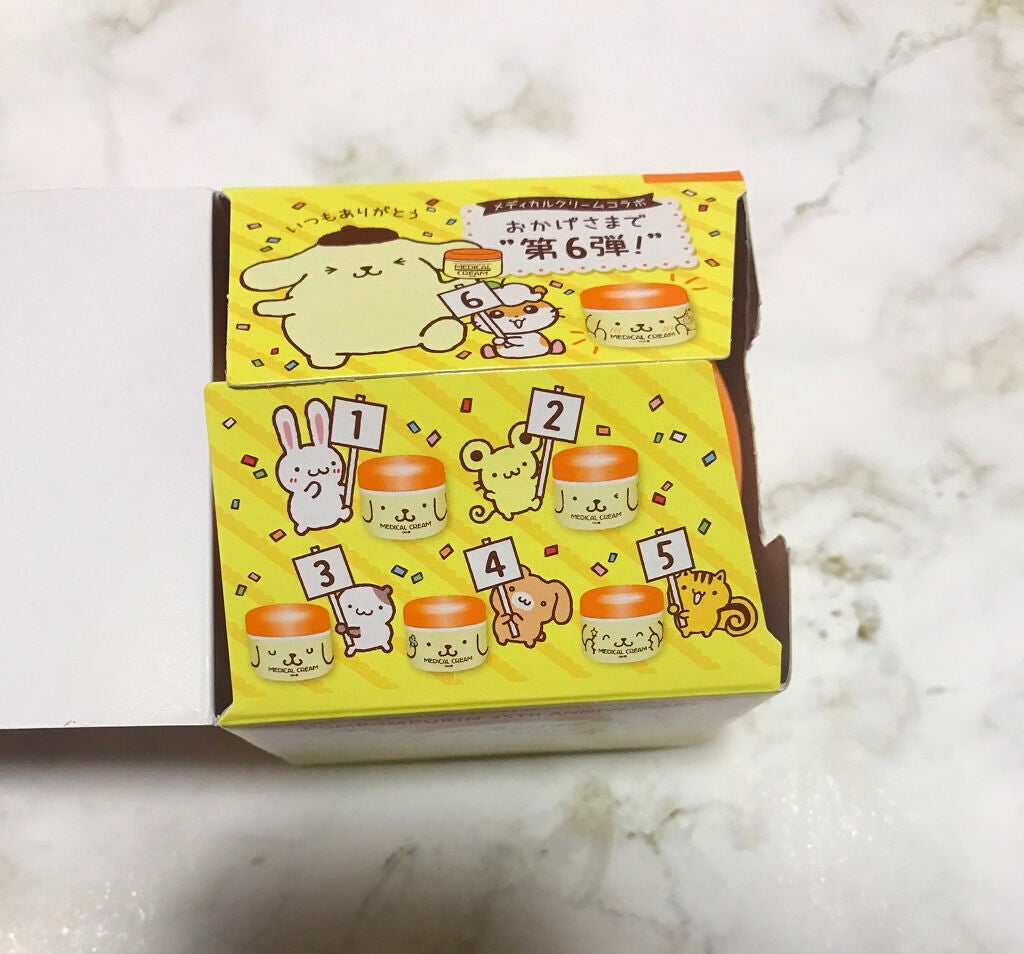 メディカルクリームG(薬用クリームG)/メンターム/ハンドクリームを使ったクチコミ(6枚目)