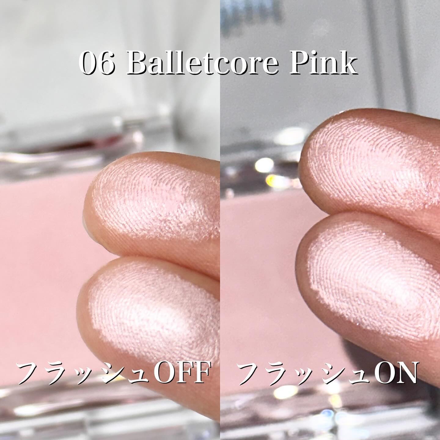 ベイクドブラッシュ #04 Tulip On/Glint/パウダーチークを使ったクチコミ（3枚目）