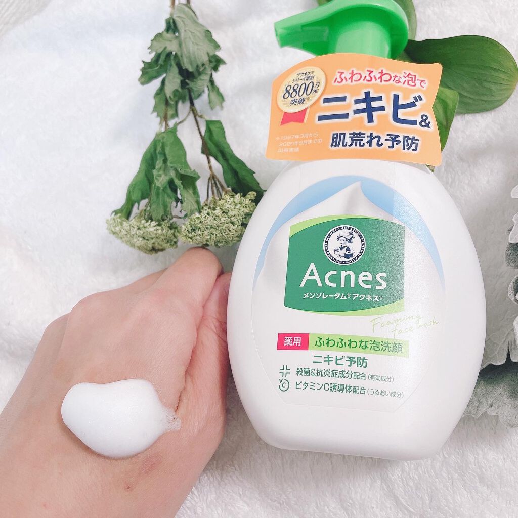 薬用ふわふわな泡洗顔/メンソレータム アクネス/泡洗顔を使ったクチコミ(2枚目)