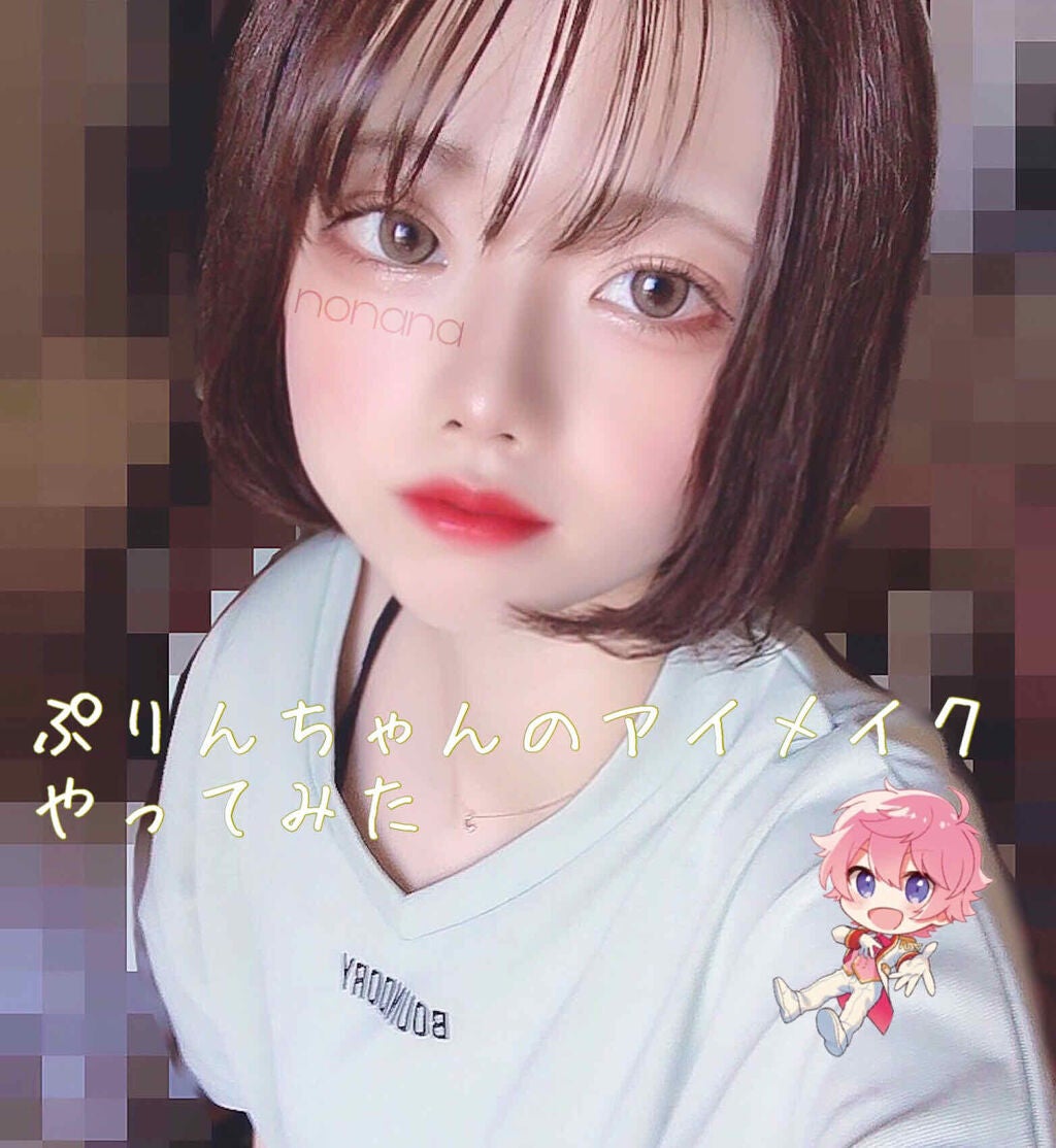 【旧品】パーフェクトスタイリストアイズ/キャンメイク/アイシャドウパレットを使ったクチコミ(1枚目)