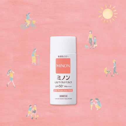 ミノンUVマイルドミルク/ミノン/日焼け止めミルクを使ったクチコミ(1枚目)