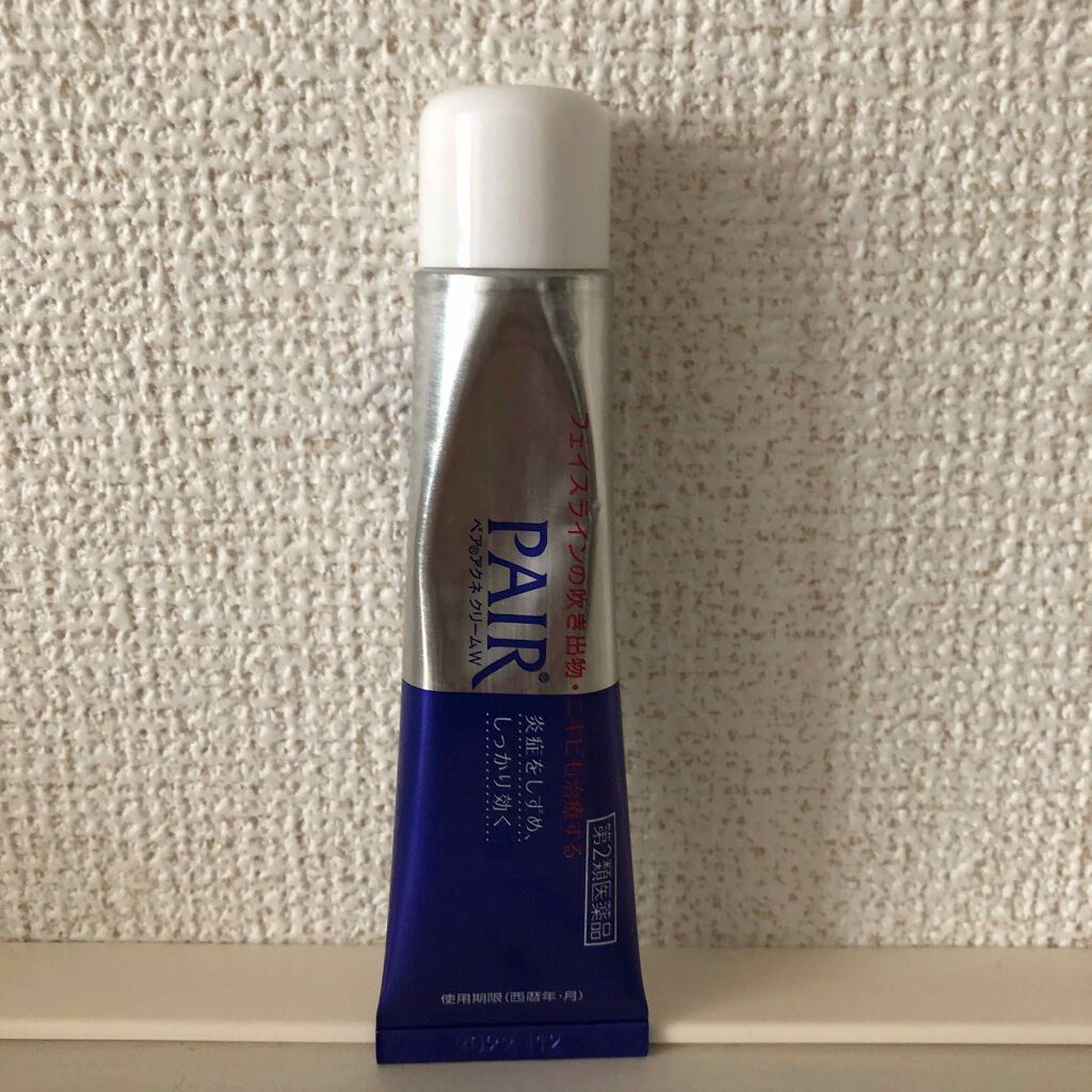 ペアアクネクリームW(医薬品)/ペア/その他を使ったクチコミ(1枚目)