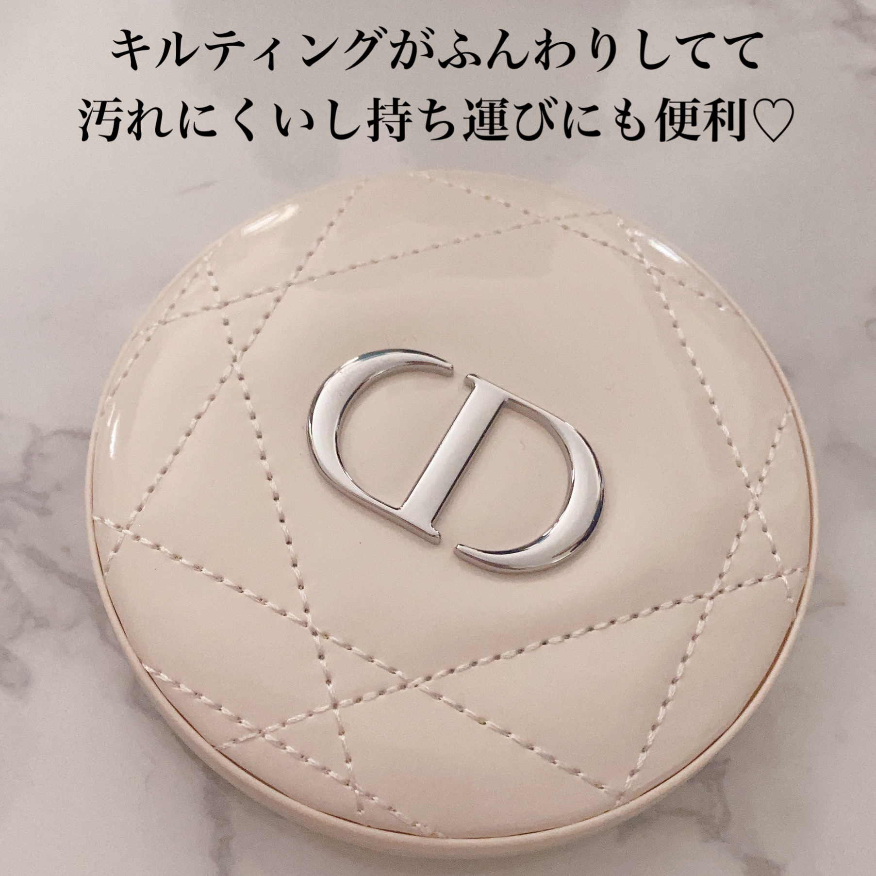 ディオールスキン フォーエヴァー クチュール ルミナイザー/Dior/プレストパウダーを使ったクチコミ（2枚目）