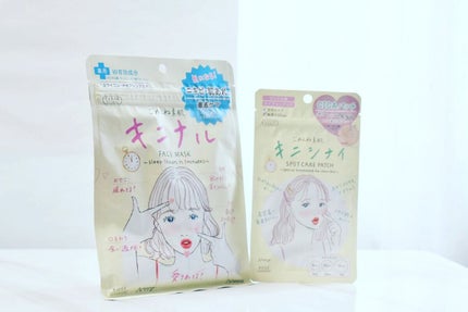 ごめんね素肌 キニシナイパッチ/クリアターン/シートマスク・パックを使ったクチコミ(1枚目)