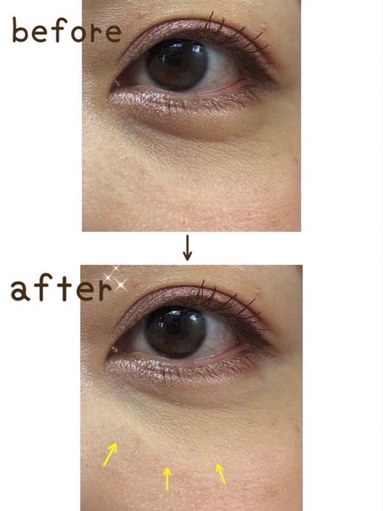 カラーブレンドパウダーコンシーラー/ディエム クルール/パウダーコンシーラーを使ったクチコミ(2枚目)