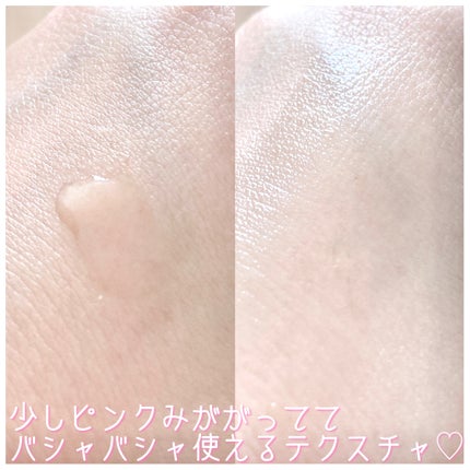 ピンクティーツリートナー/APLIN/化粧水を使ったクチコミ(2枚目)