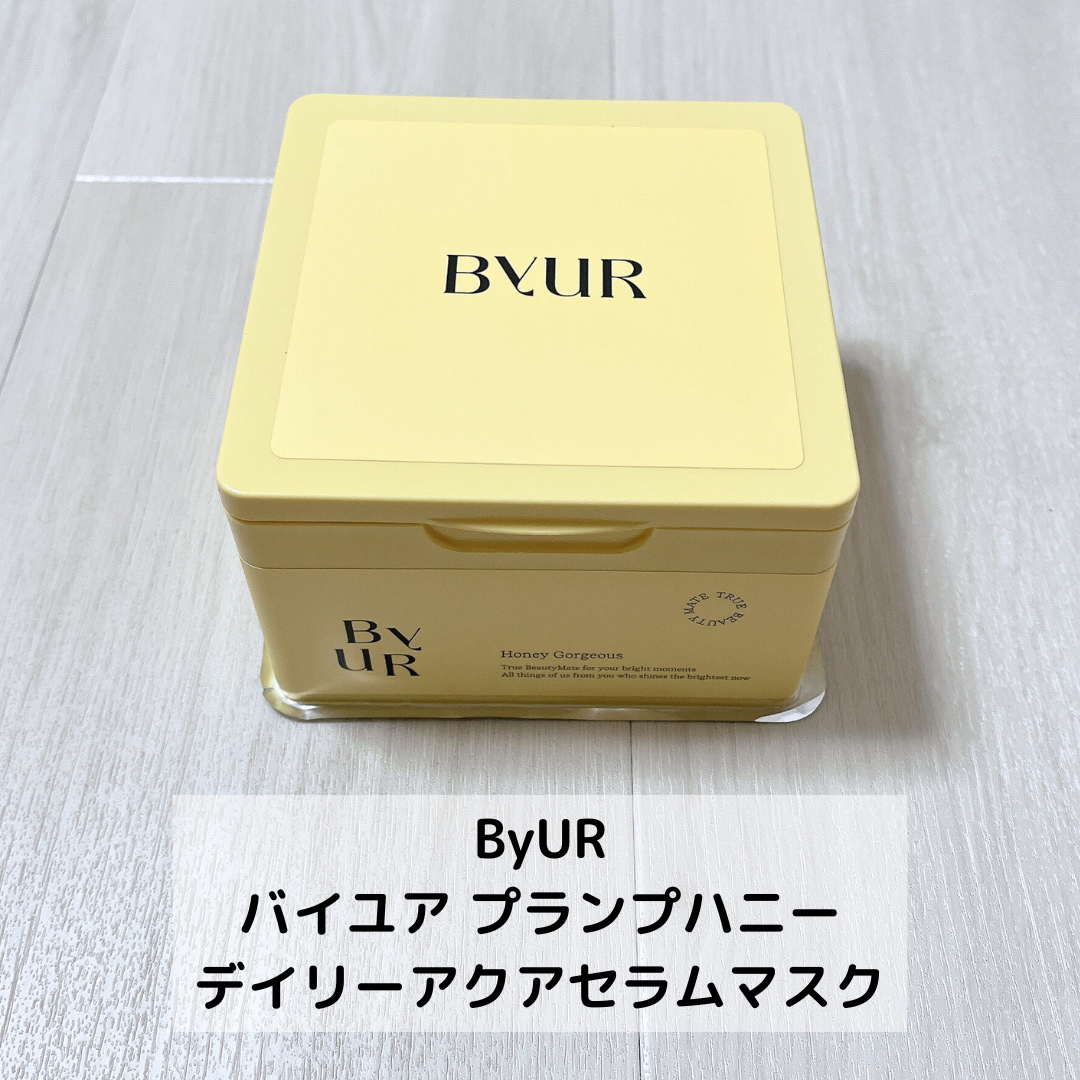 バイユア プランプハニー デイリーアクアセラムマスク/ByUR/シートマスク・パックを使ったクチコミ（2枚目）