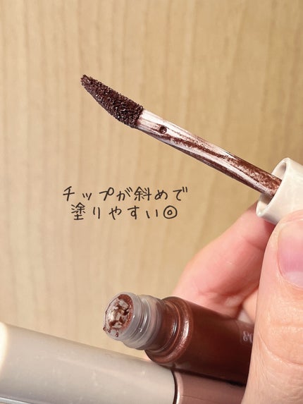 アイカラーマジシャン/キャンメイク/アイシャドウを使ったクチコミ(3枚目)