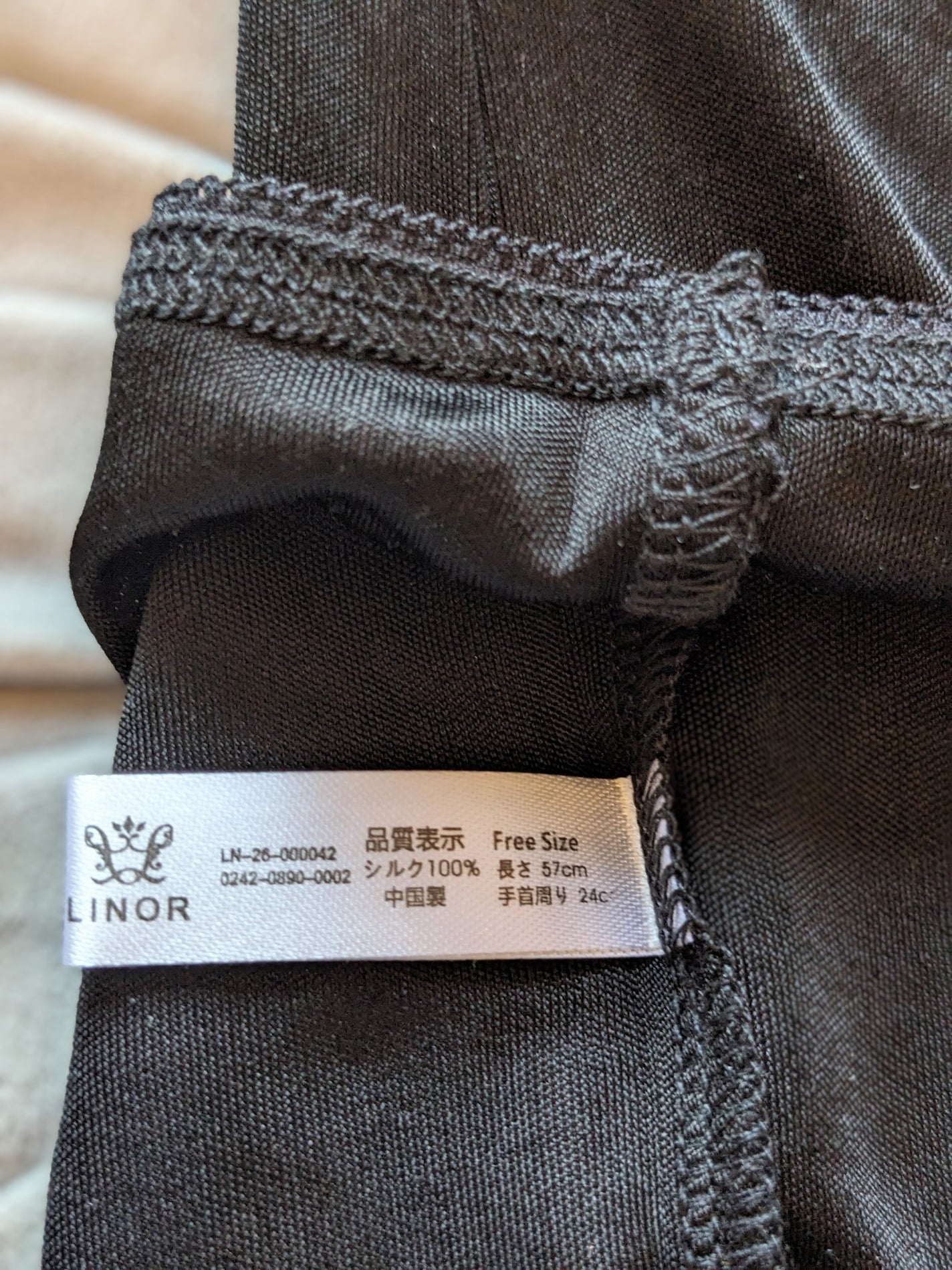 LINOR シルクアームカバー/LINOR/日傘を使ったクチコミ(5枚目)