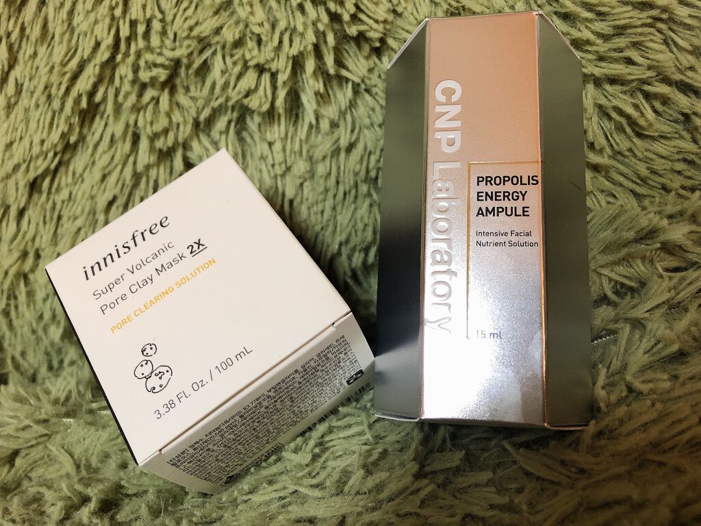 プロポリス エネルギーアンプル/CNP Laboratory/美容液を使ったクチコミ(1枚目)