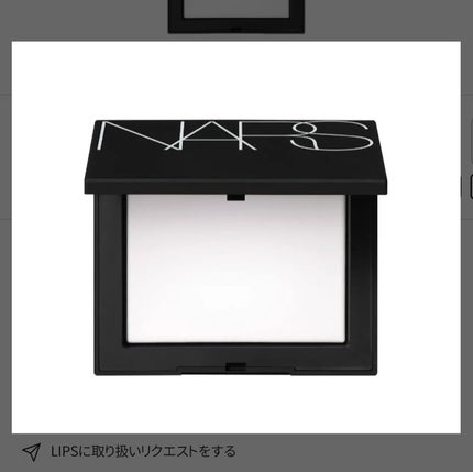 パワーマットリップピグメント/NARS/口紅を使ったクチコミ(2枚目)