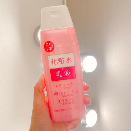 ピュア ナチュラル エッセンスローション リフト /pdc/オールインワン化粧品を使ったクチコミ(2枚目)