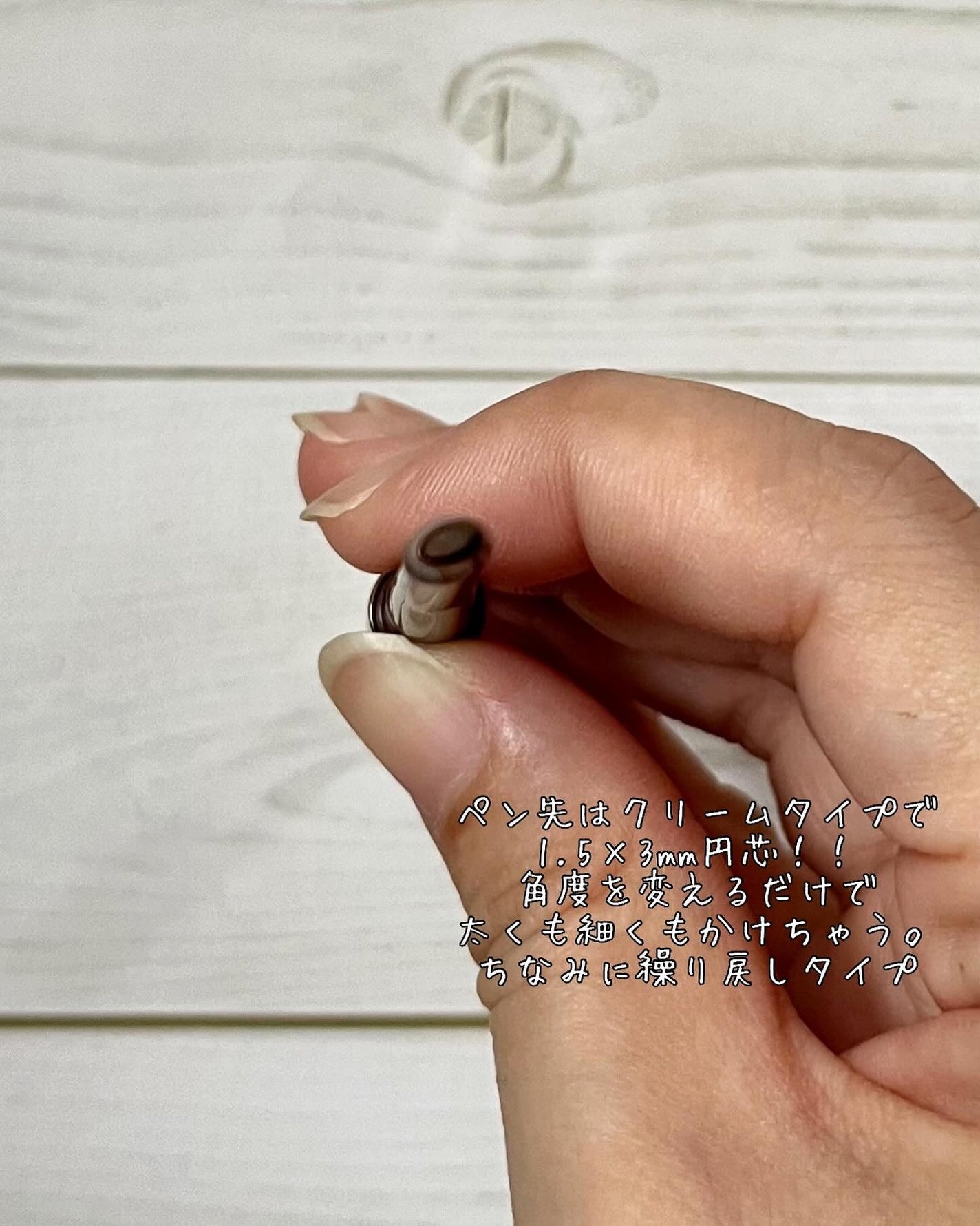 クリームフィットペンシル<アイライナー>/ラブ・ライナー/ペンシルアイライナーを使ったクチコミ(3枚目)