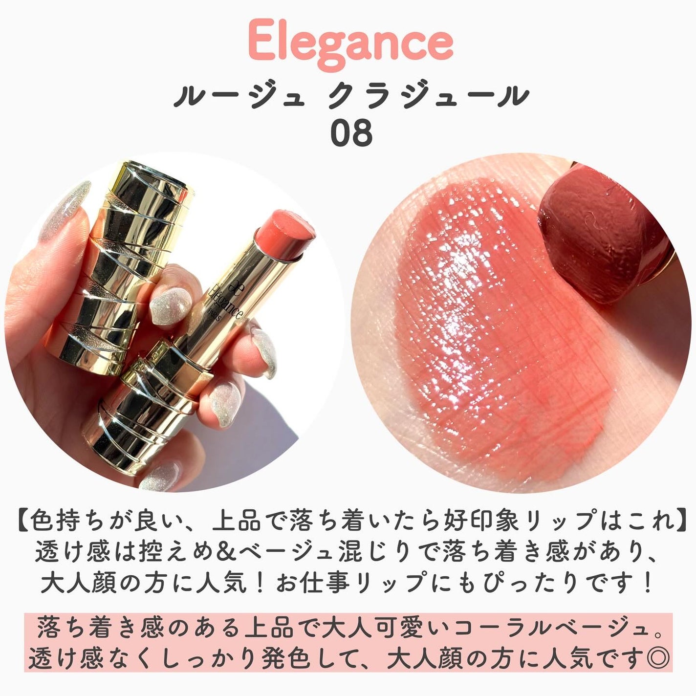 ケイト リップモンスター/KATE/口紅を使ったクチコミ(5枚目)