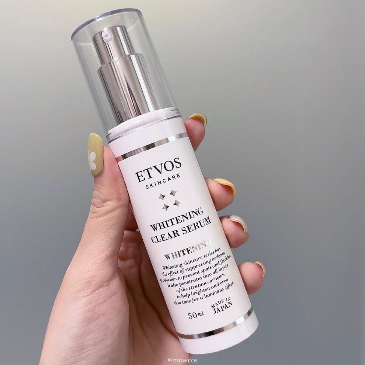ホワイトニングクリアセラム/エトヴォス/美容液を使ったクチコミ（1枚目）