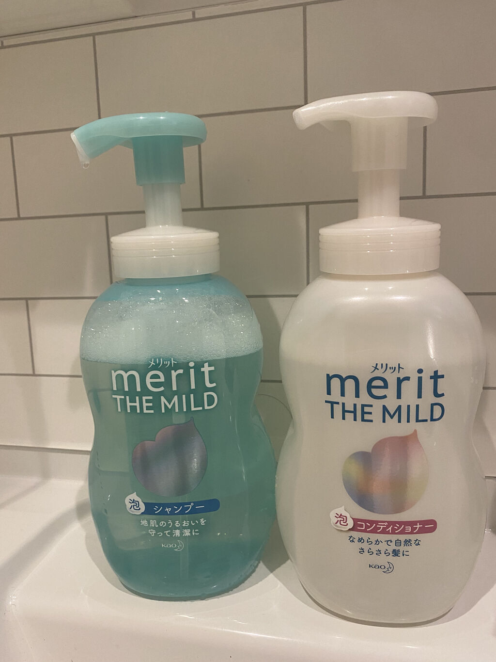 ザマイルド/メリット/市販シャンプーを使ったクチコミ（1枚目）