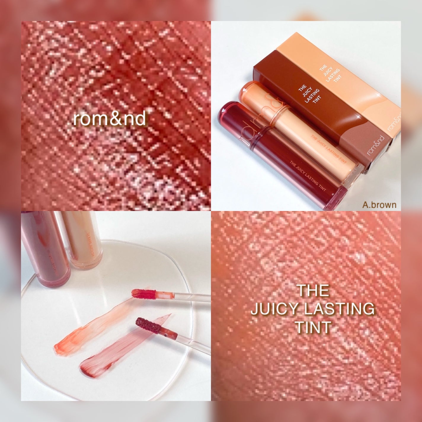 ザ ジューシーラスティングティント/rom&nd/リップティントを使ったクチコミ(1枚目)