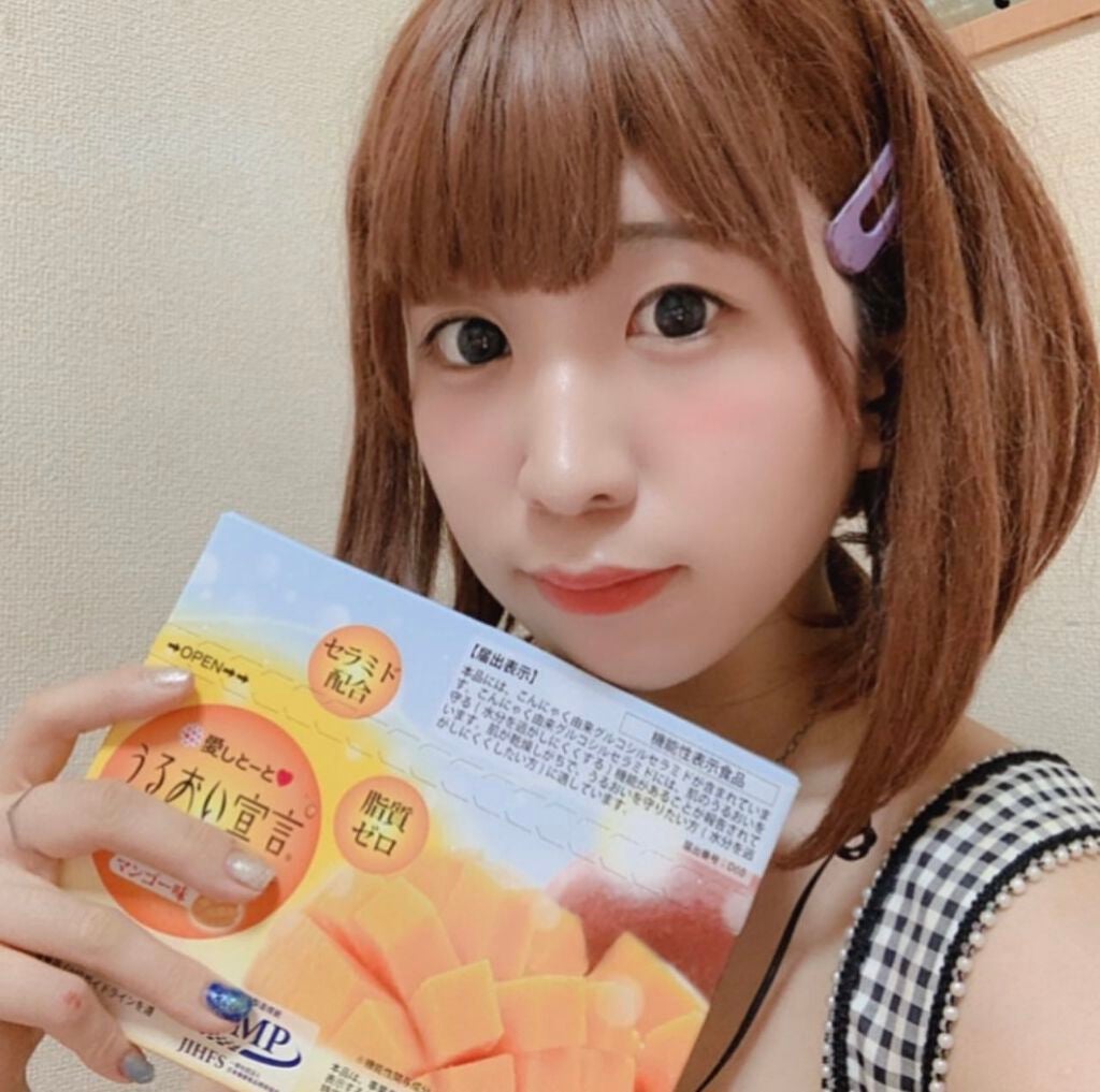 ♡ちさき♡❤︎いいね返し❤︎ on LIPS 「今回は、愛しとーとさんの、「うるおい宣言セラミドプラス」を試し..」(3枚目)