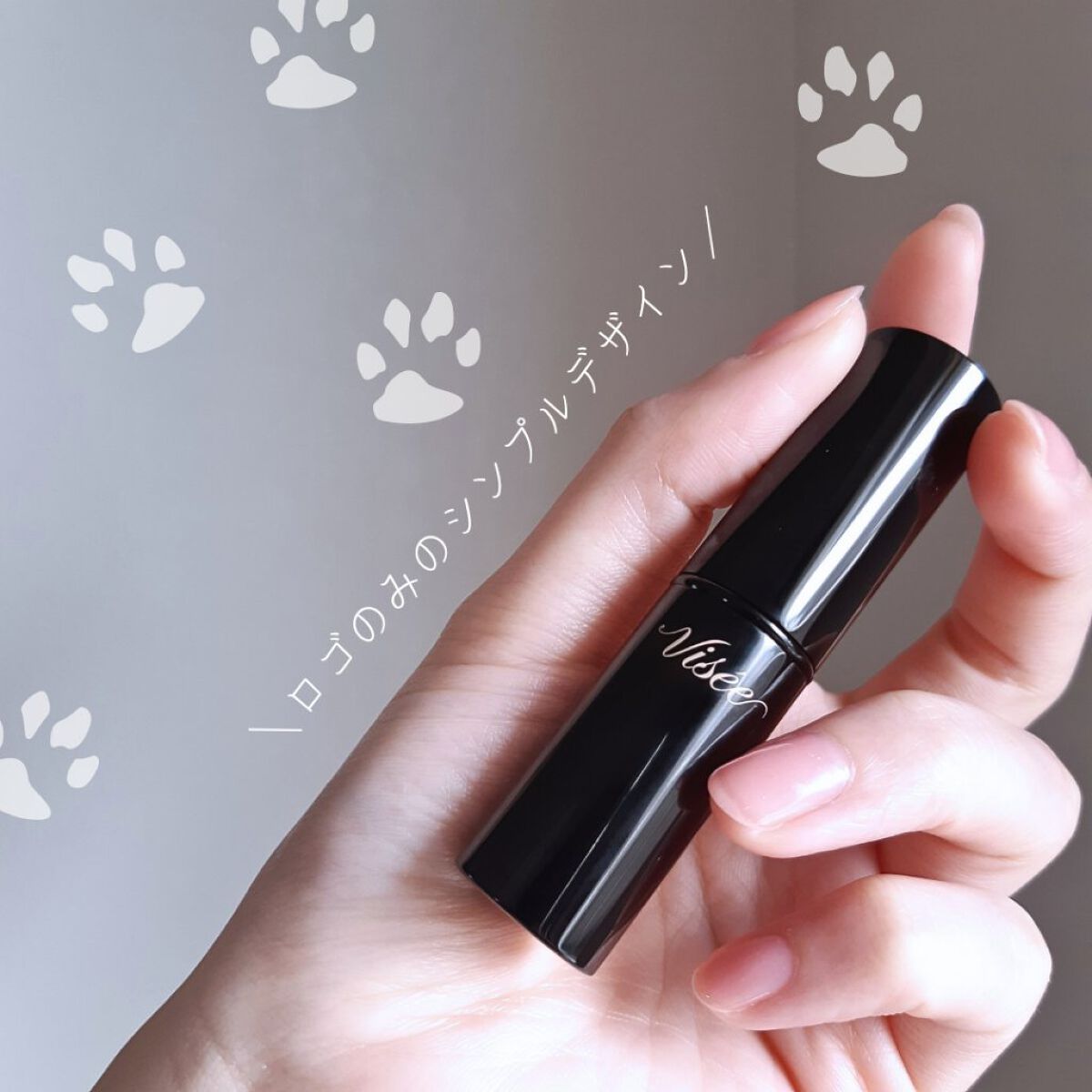 ネンマクフェイク ルージュ/Visée/口紅を使ったクチコミ(2枚目)