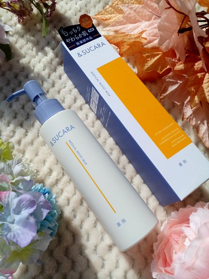 〈医薬部外品〉薬用 モイスト 乳液 AS/&SUCARA/ボディミルクを使ったクチコミ(1枚目)