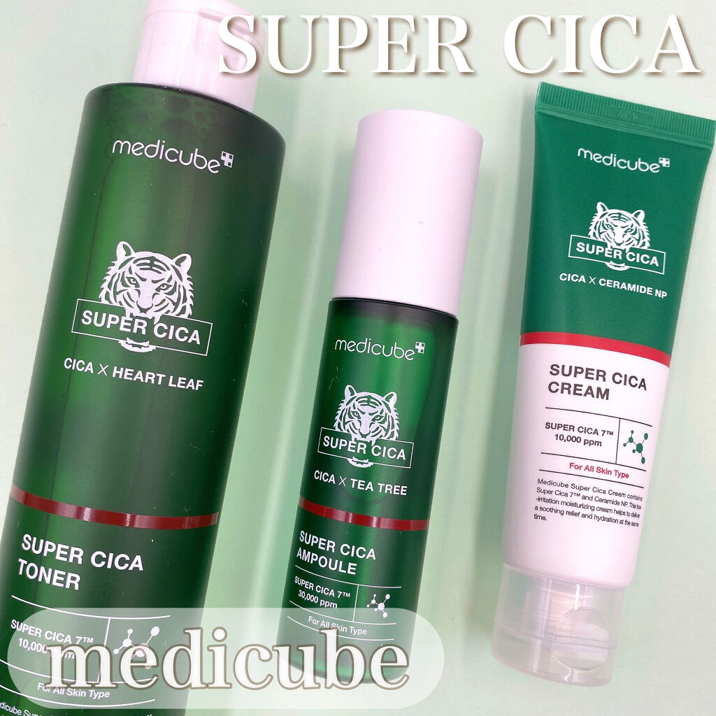 スーパーシカアンプル/MEDICUBE/美容液を使ったクチコミ（1枚目）