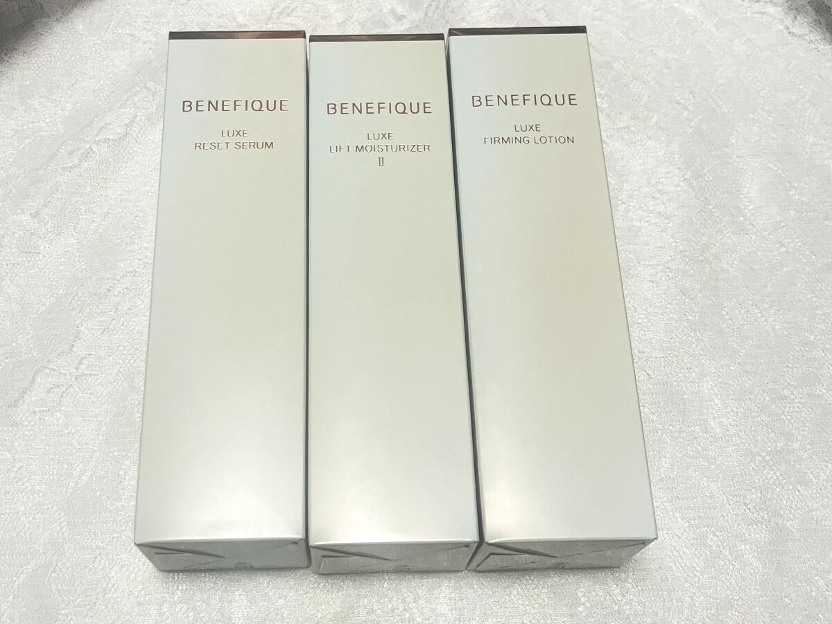 ベネフィーク リュクス リフトモイスチャーライザーⅡ/BENEFIQUE/乳液を使ったクチコミ（1枚目）