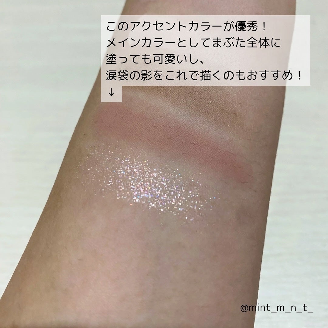 アミュレットカラーアイズ/rainymell/アイシャドウパレットを使ったクチコミ(5枚目)